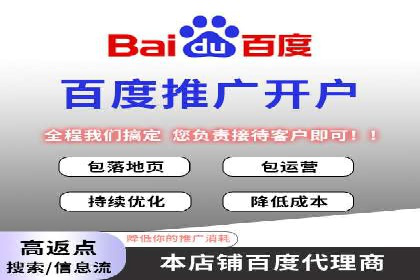 微博信息流如何助力品牌活动推广